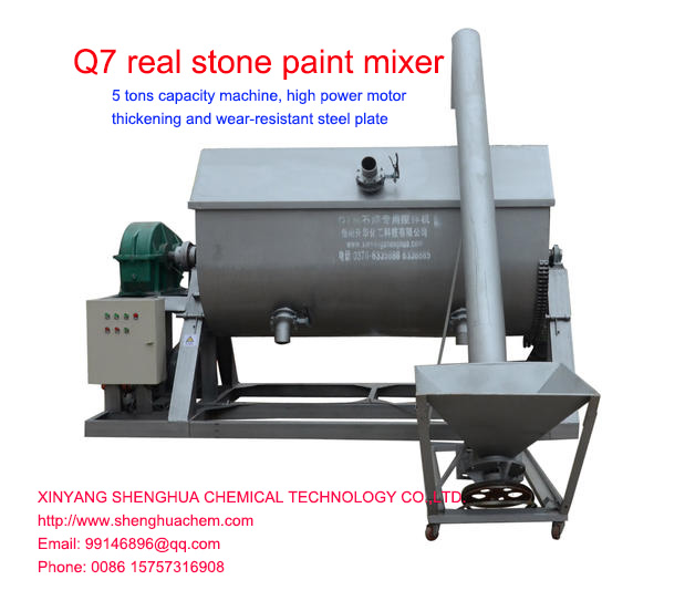 Q7 Stainless Steel Real Stone Paint