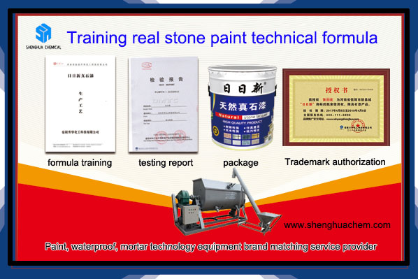 Q7 Stainless Steel Real Stone Paint