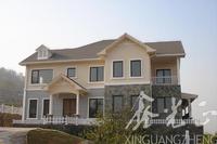 light steel villa XGZ-11