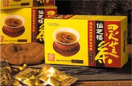 Product Name: Ganoderma Lucidum Tea