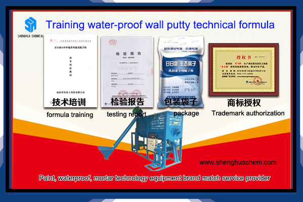 A8 Dry Mortar Mixer Putty Powder