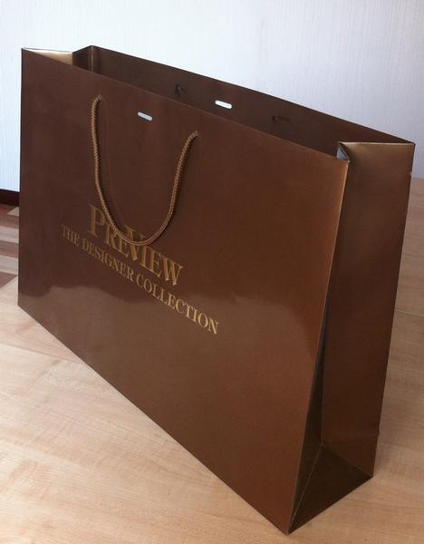 Paper Bag 