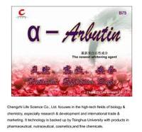 Alpha-arbutin