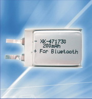 Bluetooth/Mp3/Mp4 Battery Series
