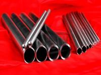 Fluid Pipe