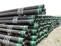 Structural Tube