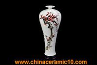 powing ceramic vase
