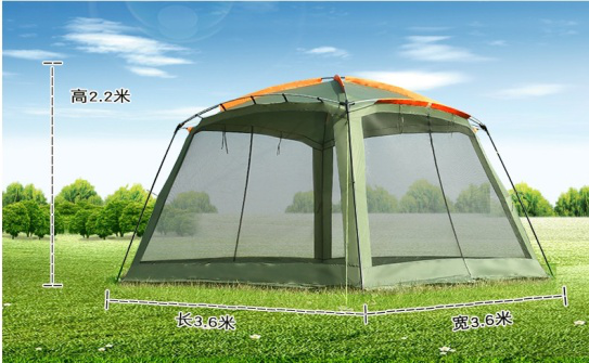 Outdoor Pop Up Canopy Camping Screenhouse