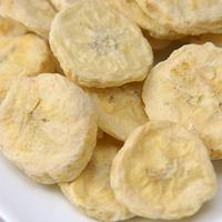 Cheap Freeze Dried Banana Sliced Wholesale Freeze Dried Food