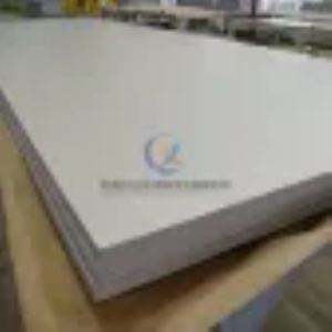 Bridge Thick Steel Plate