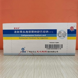 Cefoperazone Sodium and Sulbactam Sodium for Injection 
