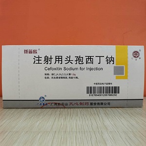 Cefoxitin Sodium for Injection