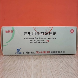  Ceftezole Sodium for Injection
