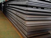 A283 Gr.A carbon steel plate/steel sheet
