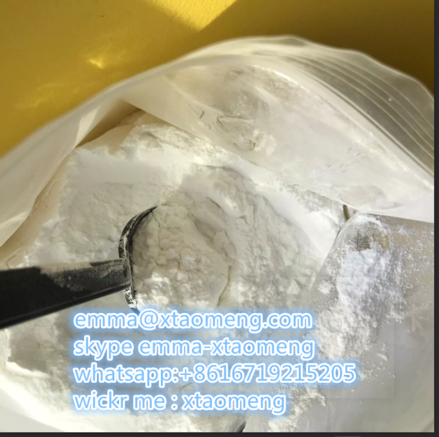 Heparin sodium CAS 9041-08-1 emma@xtaomeng.com