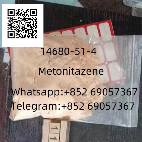 High purity high quality CAS number 14680-51-4