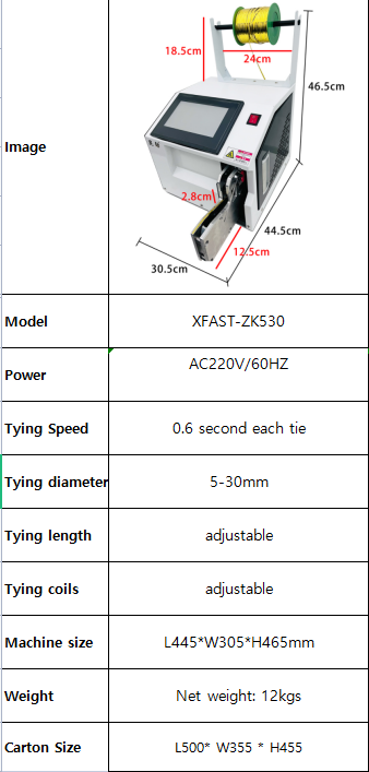 Automatic Strapping Machine Strapping Machine Strapping