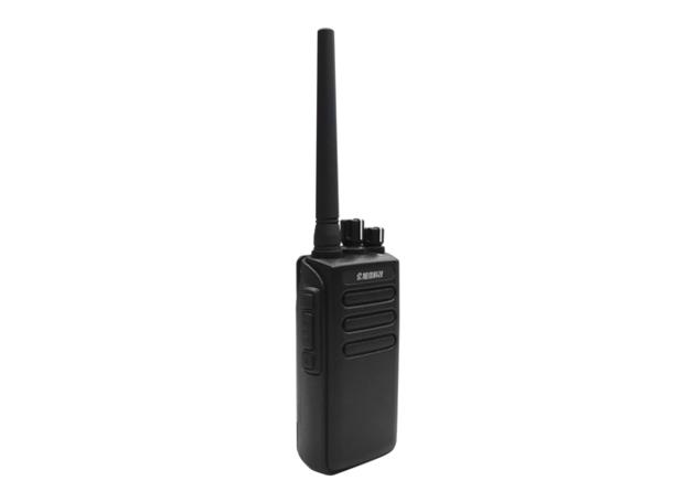 Explosion Proof Walkie Talkie