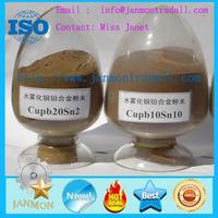 Bimetallic materials,Bimetal materials,Bimetallic strips,Bimetal strips,Bimetallic tapes,Bimetaltape