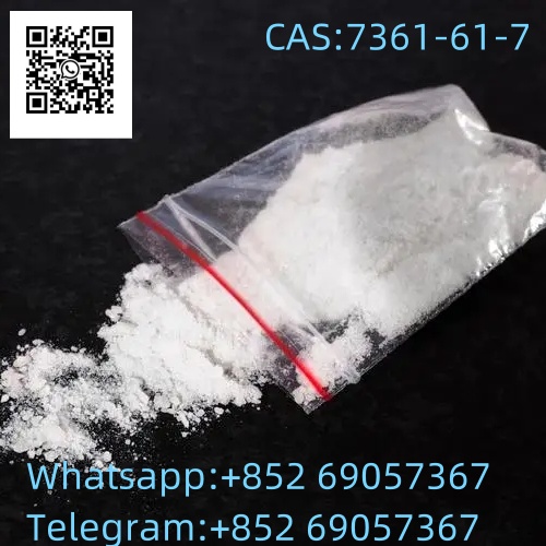 XYLAZINE CAS 7361-61-7