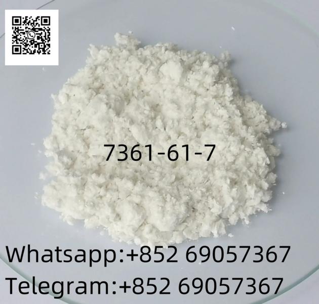Cheapest price CAS 7361-61-7 Xylazine in store