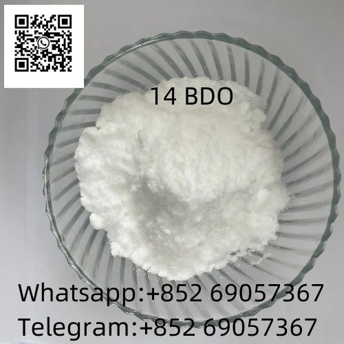 China supplies high quality 14BDO CAS 110-64-5