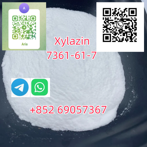 High quality wholesale CAS:7361-61-7