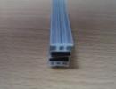 Flexible magnetic strips, Magnetic seal strips