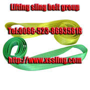 endless poyester webbing sling