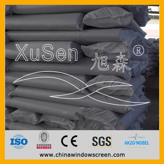 Fiberglass Insect Screen