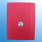 Tunnel Emergency phone（KNZD-13）