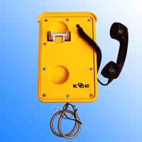 Madrid Emergency phone(KNZD-09-A)