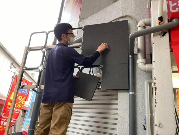 DIY led screen