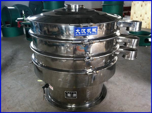 Stainless steel food vibrating sieve