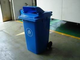 Plastic Dustbin XX-100B