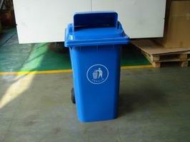 Plastic Dustbin XX-120B