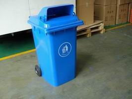Plastic Dustbin XX-240B