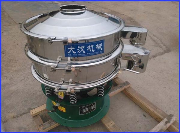 Activated carbon vibrating shaker