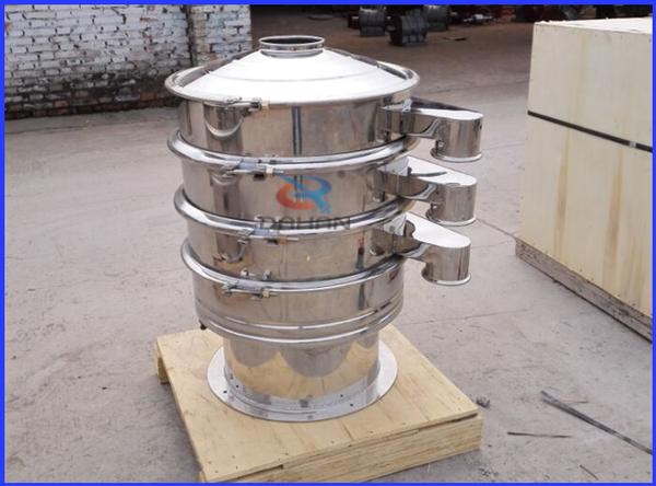 Sulphur powder sieving machine with 2 layers