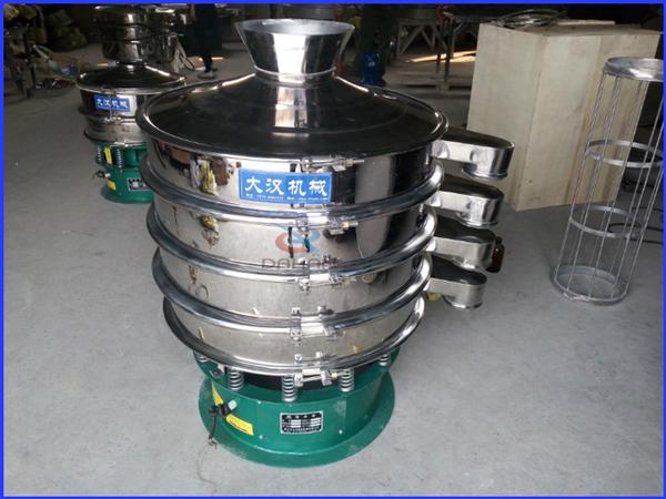 Feed screening machine with vertical vibrating motor