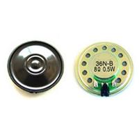 china speaker supplier