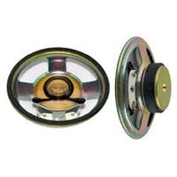 china loud speaker supplier
