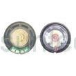 China mylar speaker