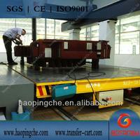 Inter-plant transportation flat cart