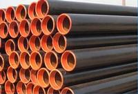 API seamless steel pipe