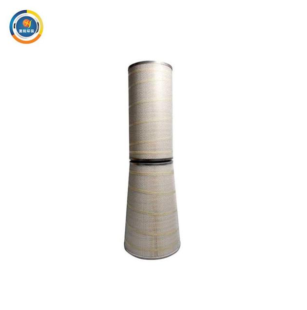 Gas Turbine Air Inlet filter Cartridge