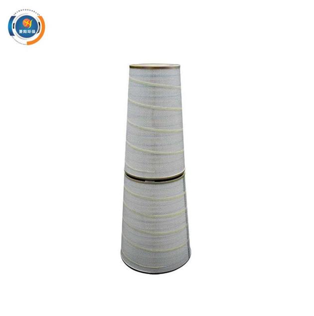 Gas Turbine Air Inlet Filter Cartridge
