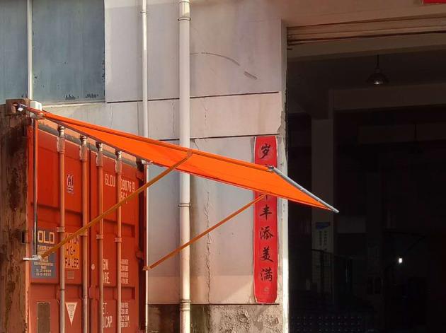 Folding Container Awning