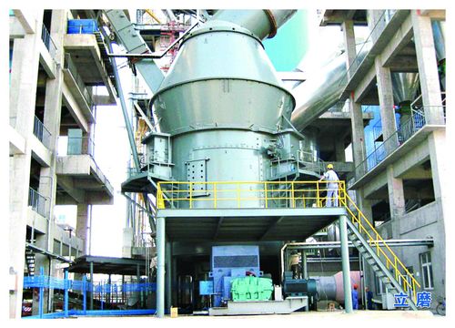 Vertical Roller Mill