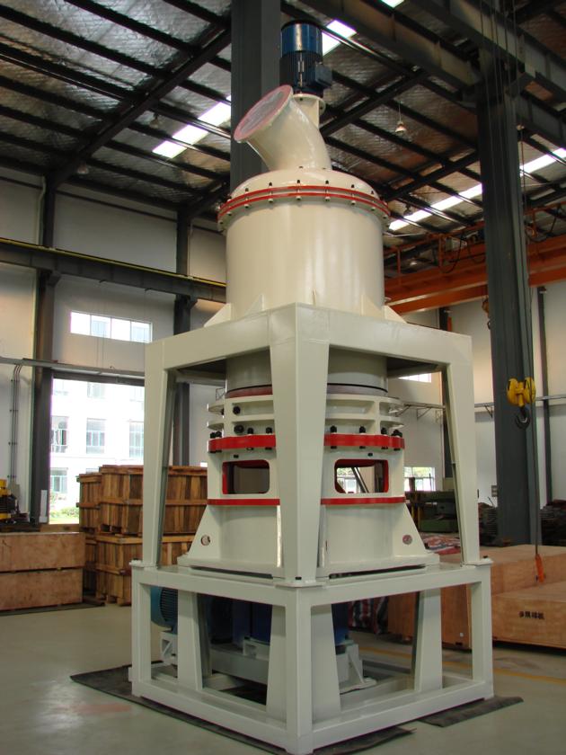 Vertical Grinding Mill